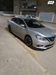ניסאן סנטרה SR אוט' 1.8 (130 כ"ס) בנזין 2017 למכירה בדימונה