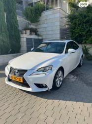 לקסוס IS300h Executive הייבריד אוט' 2.5 (181 כ"ס) בנזין 2016 למכירה בח