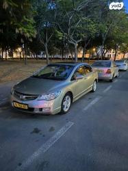 הונדה סיוויק סדאן החדשה ES אוט' 1.8 (140 כ''ס) בנזין 2008 למכירה