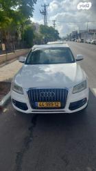 אאודי Q5 4X4 Luxury אוט' 2.0 (225 כ"ס) בנזין 2013 למכירה בבת ים