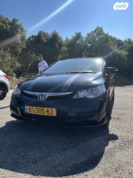 הונדה סיוויק סדאן החדשה LS אוט' 1.8 (140 כ''ס) בנזין 2007 למכירה