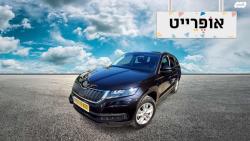 סקודה קודיאק Ambition אוט' 7 מק' 4 דל' 1.5 (150 כ''ס) בנזין 2020 למכיר