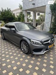 מרצדס C-Class קופה / קבריולט C300 AMG אוט' 2.0 (245 כ"ס) בנזין 2017 למכ