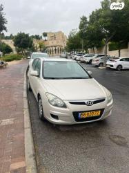 יונדאי i30 Inspire אוט' 1.6 (126 כ''ס) בנזין 2010 למכירה ברמלה