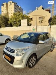 סיטרואן C1 Feel רובוטית 1.0 (69 כ''ס) בנזין 2017 למכירה באור יהוד