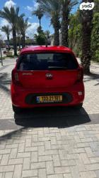 קיה פיקנטו EX אוט' 1.2 (84 כ"ס) בנזין 2017 למכירה בבאר יעקב