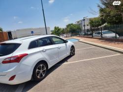 יונדאי i30 Inspire סטיישן אוט' 1.6 (135 כ"ס) בנזין 2016 למכירה בכפר 