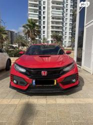הונדה סיוויק Type-R מחירון 
