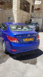 יונדאי i25 Inspire אוט' 1.4 (109 כ''ס) בנזין 2012 למכירה בירושלים