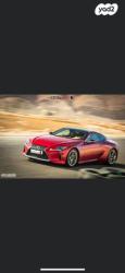 לקסוס LC500 מחירון 2018