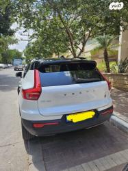 וולוו XC40 4X4 PRO אוט' חשמלי (407 כ''ס) חשמלי 2021 למכירה בכפר סבא