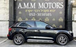 אאודי Q5 4X4 Design Limited אוט' 2.0 (245 כ''ס) בנזין 2020 למכירה בראשון 