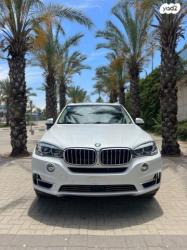 ב.מ.וו X5 4X4 XDRIVE40E Exclusiv היבריד אוט' 5מ 2.0(313כ''ס) היברידי חשמל