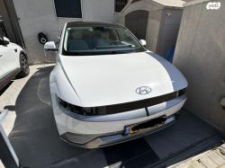 יונדאי איוניק 5 Elite אוטו' חשמלי (217 כ"ס) חשמלי 2021 למכירה בח