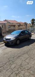 טויוטה קורולה Sun אוט' 1.6 (124 כ"ס) בנזין 2010 למכירה בחיפה