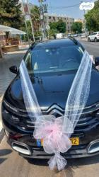 סיטרואן C5 איירקרוס Shine PK אוט' 1.6 (180 כ''ס) בנזין 2021 למכירה ב