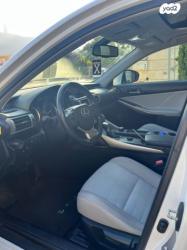 לקסוס IS300h Executive הייבריד אוט' 2.5 (181 כ"ס) בנזין 2016 למכירה בח