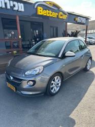 אופל אדם Unlimited אוט' 1.4 (87 כ''ס) בנזין 2018 למכירה בראשון לציו