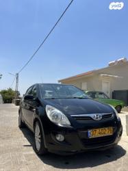 יונדאי i20 Supreme אוט' 1.6 (126 כ"ס) בנזין 2011 למכירה בבית אריה u002