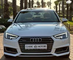 אאודי A4 4X4 Design Limited אוט' 2.0 (245 כ''ס) בנזין 2019 למכירה בראשון 