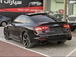 אאודי RS5 4X4 RS 5 קופה אוט' 2.9 מק' 5 (444 כ"ס) בנזין 2022 למכירה בכר