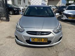 יונדאי i25 Inspire אוט' 1.4 (100 כ''ס) בנזין 2017 למכירה בחולון