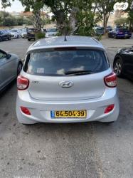 יונדאי i10 Supreme אוט' 1.2 (87 כ"ס) בנזין 2016 למכירה בחיפה