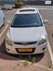 יונדאי i30 Inspire אוט' 1.6 (126 כ''ס) בנזין 2010 למכירה ברמלה