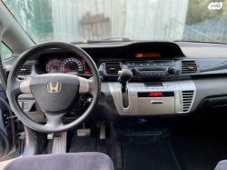 הונדה FR-V Trend אוט' 1.8 (140 כ''ס) בנזין 2009 למכירה בקרית טבעון