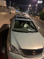 לקסוס RX330 4X4 הייבריד אוט' 3.3 (211 כ''ס) בנזין 2006 למכירה בהרצל