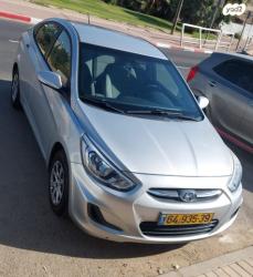 יונדאי i25 Inspire אוט' 1.6 (124 כ"ס) בנזין 2016 למכירה בבאר שבע