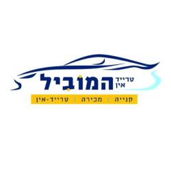 פורד קוגה מחירון 2015