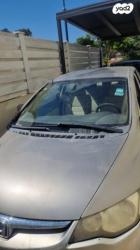 הונדה סיוויק סדאן החדשה LS אוט' 1.8 (140 כ''ס) בנזין 2006 למכירה