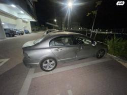 הונדה סיוויק סדאן החדשה LS אוט' 1.8 (140 כ''ס) בנזין 2006 למכירה