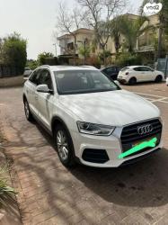 אאודי Q3 Executive אוט' 1.4 (150 כ"ס) בנזין 2016 למכירה בכפר יונה