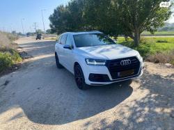 אאודי SQ7 מחירון 