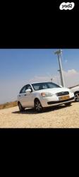 יונדאי אקסנט (עד 2012) GLS אוט' 1.6 (112 כ''ס) בנזין 2008 למכירה בעפ