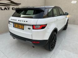 לנד רובר ריינג' רובר איווק 4X4 SE SD4 אוט' דיזל 2.0 (180 כ"ס) דיזל