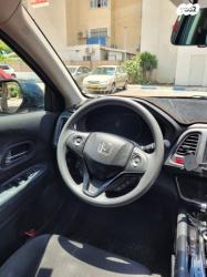 הונדה HR-V Comfort אוט' 1.5 (131 כ"ס) בנזין 2017 למכירה בחיפה