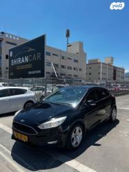 פורד פוקוס Trend הצ'בק אוט' 1.5 (150 כ''ס) בנזין 2016 למכירה בחיפה