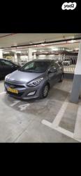 יונדאי i30 Inspire סטיישן אוט' 1.6 (135 כ"ס) בנזין 2014 למכירה בבאר 