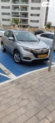 הונדה HR-V Comfort אוט' 1.5 (131 כ"ס) בנזין 2020 למכירה באשקלון