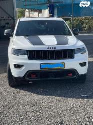 ג'יפ / Jeep גרנד צ'ירוקי 4X4 Trailhawk אוט' 3.6 (286 כ"ס) בנזין 2020 למכי