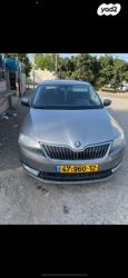 סקודה ראפיד Ambition אוט' 1.4 (122 כ"ס) בנזין 2013 למכירה ברמלה