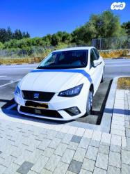 סיאט איביזה Style אוט' 5 דל' 1.0 (110 כ''ס) בנזין 2022 למכירה ביקנע