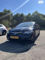 הונדה סיוויק סדאן החדשה LS אוט' 1.8 (140 כ''ס) בנזין 2007 למכירה