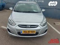 יונדאי i25 Inspire אוט' 1.4 (100 כ''ס) בנזין 2017 למכירה ב