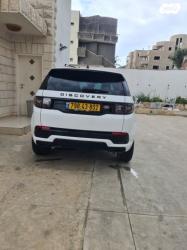 לנד רובר דיסקברי ספורט 4X4 R-Dynamic SE אוט' דיזל 5 מק' 2.0 (163 כ''ס)