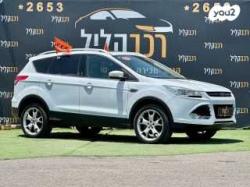 פורד קוגה 4X4 Titanium אוט' 1.5 (182 כ''ס) בנזין 2016 למכירה בחיפה