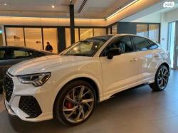 אאודי RSQ3 4X4 RS Sportback אוט' 2.5 (400 כ''ס) בנזין 2021 למכירה בבני בר